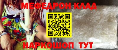 бошки Усть-Джегута