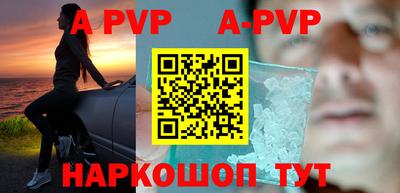 бошки Усть-Джегута