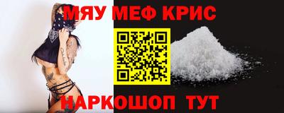 бошки Усть-Джегута