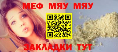 бошки Усть-Джегута