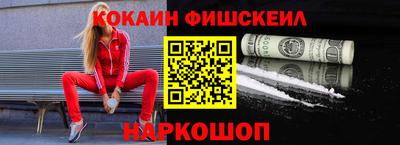 бошки Усть-Джегута