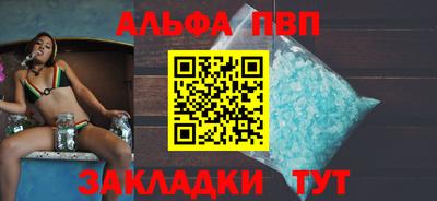 прущие грибы Уссурийск