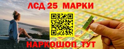 бошки Усть-Джегута