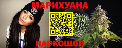 бошки Усть-Джегута