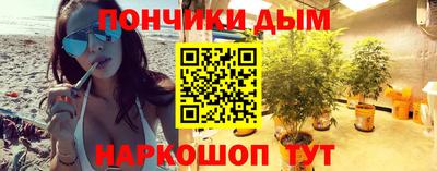 бошки Усть-Джегута