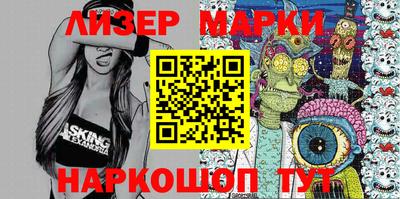 бошки Усть-Джегута