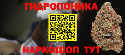 бошки Усть-Джегута