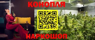 бошки Усть-Джегута