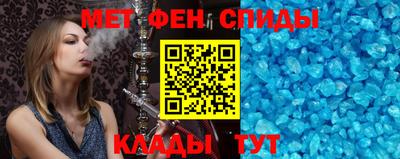 бошки Усть-Джегута