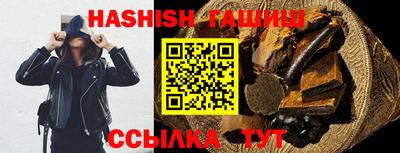 бошки Усть-Джегута