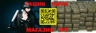 бошки Усть-Джегута