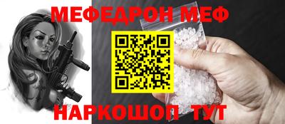 прущие грибы Уссурийск