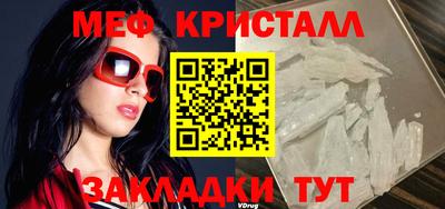 бошки Усть-Илимск