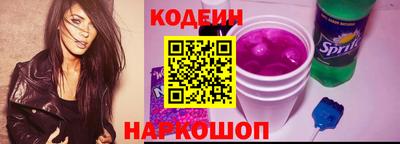 бошки Усть-Джегута