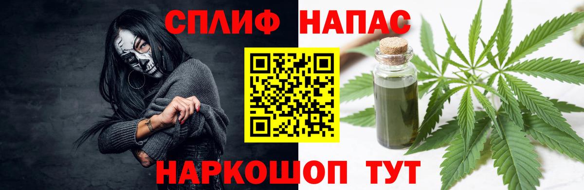 Каннабис LSD WEED  Конопля ГИДРОПОН  Нижний Тагил  Вход с VPN 